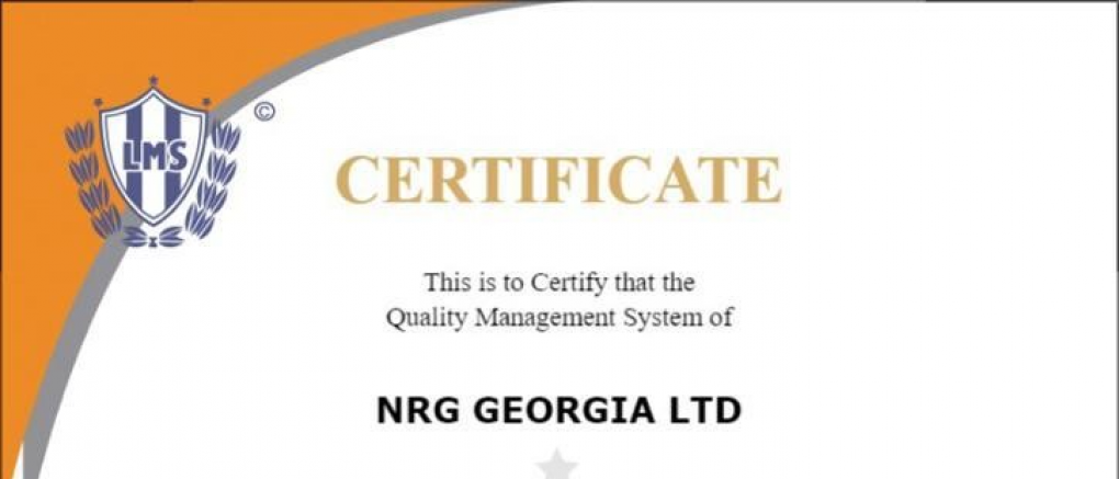 ელვარემ ISO 9001 სერტიფიკატი მოიპოვა